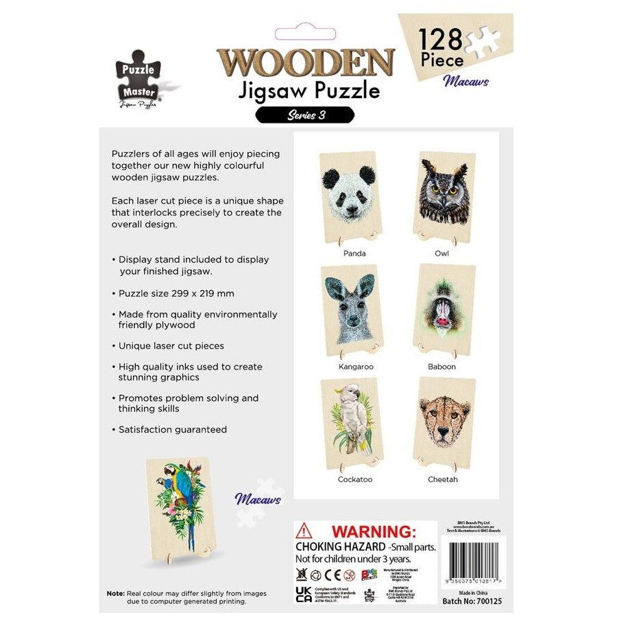 Puzzle Master / Wooden Jigsaw Puzzle - Macaws 130 Piece