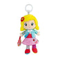 Lamaze / My Friend Olivia