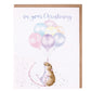 On Your Christening - Wrendale Designs
