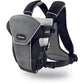 Chicco / Carrier - Ultrasoft Magic Air Q Collection