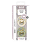 BIBS / x Liberty Dummy Round Nipple 2 Pack - Eloise/Sage Mix